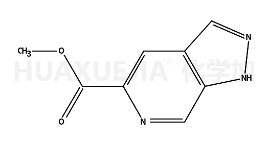 1H-吡唑并[3,4-C]吡啶-5-甲酸甲酯