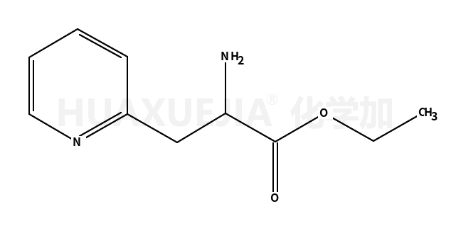 2-氨基-3-(吡啶-2-基)丙酸乙酯