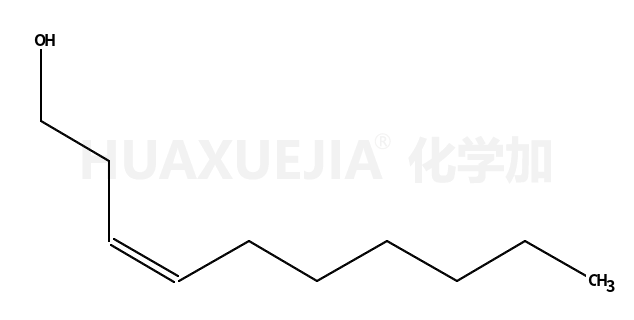 顺-3-癸醇
