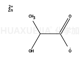L-乳酸锌