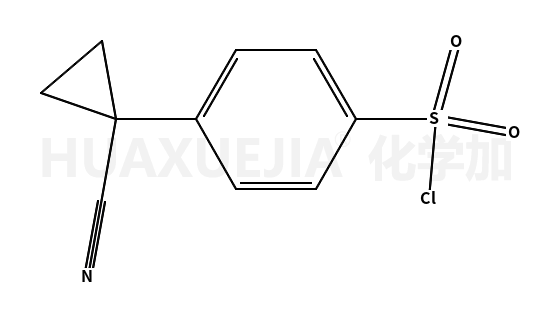 4-(1-氰基环丙基)苯-1-磺酰氯