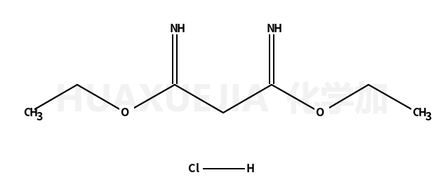 丙二酰亚胺二乙酯 二盐酸盐