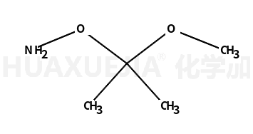 O-(2-甲氧基异丙基)羟胺