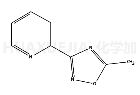 5-甲基-3-(2-吡啶基)-1,2,4-恶二唑