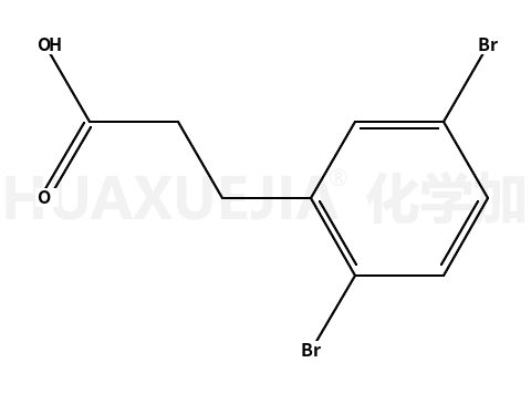 2,5-二溴苯丙酸
