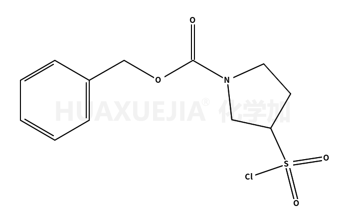 1-Cbz-3-氯磺酰基吡咯烷