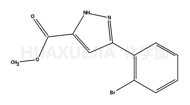5-(2-溴苯基)-1H-吡唑-3-羧酸甲酯