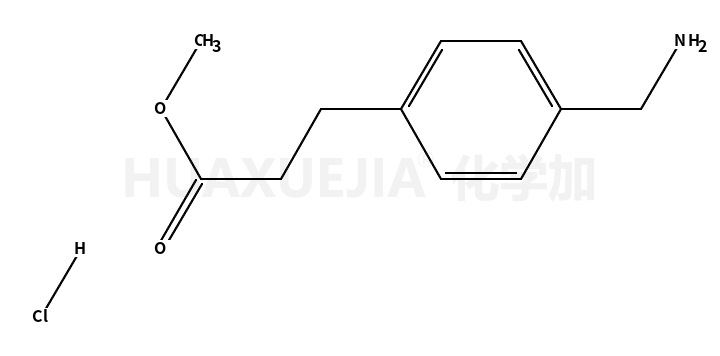 4-氨甲基-苯丙酸甲酯(HCL)
