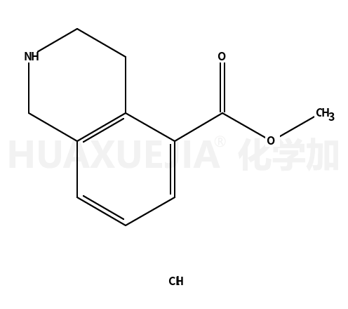 1,2,3,4-四氢-5-异喹啉羧酸甲酯盐酸盐