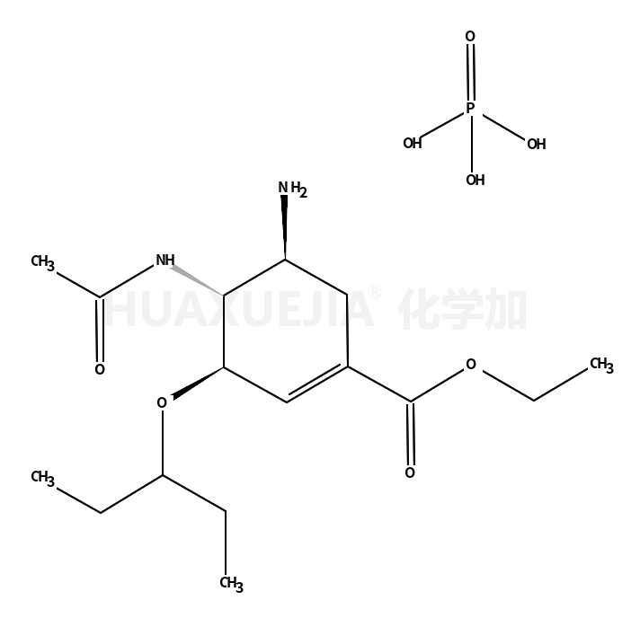 (3S,4S,5R)-奥司他韦杂质（(3S,4S,5R)奥司他韦）1035895-89-6 现货供应
