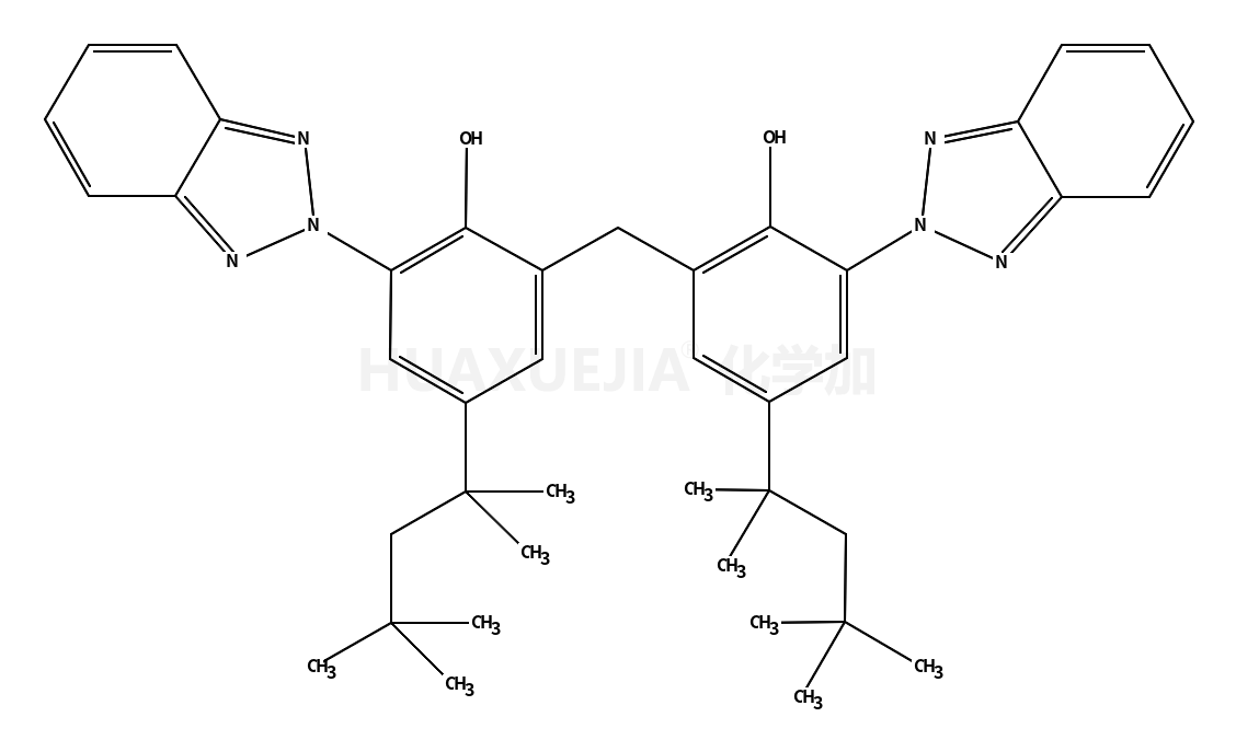 紫外光吸收劑 UV-360