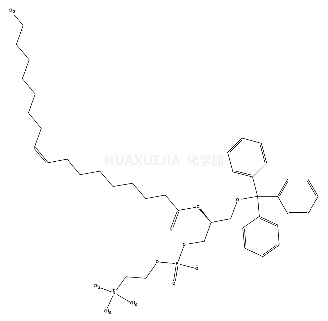 [(2R)-2-[(Z)-octadec-9-enoyl]oxy-3-trityloxypropyl] 2-(trimethylazaniumyl)ethyl phosphate