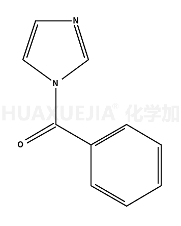 N-苯甲酰咪唑