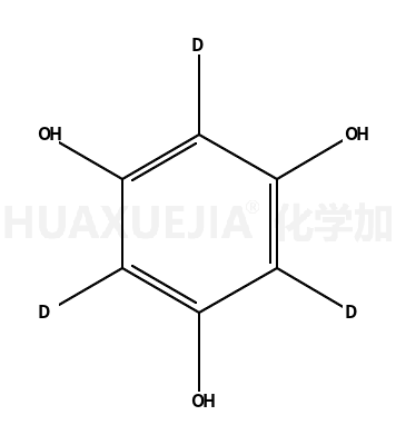 Phloroglucinol-d3 Discontinued