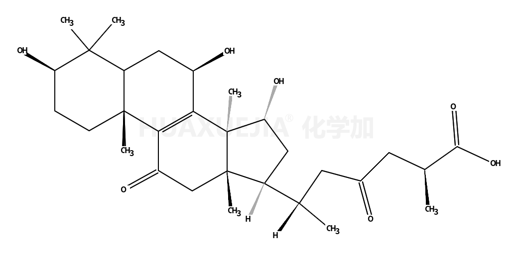 灵芝酸C2