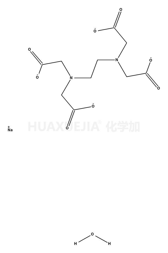 EDTA三钠 分子式：C10 H13 N2 Na3 O8             . x H2 O