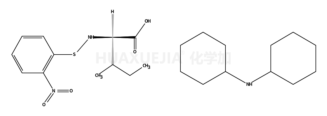 N-2-硝基苯亚磺酰基-L-异亮氨酸双环己铵盐