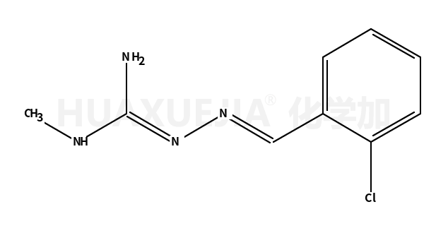 Icerguastat雜質(zhì)11