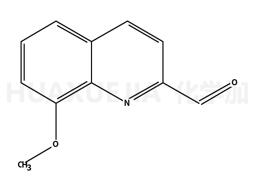 8-甲氧基-2-喹啉甲醛