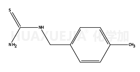 1-(4-甲基苄基)-2-硫脲