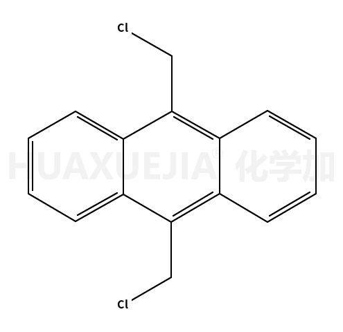 9,10-二(氯甲基)蒽