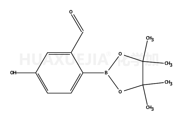 5-羟基-2-(4,4,5,5-四甲基-1,3,2-二噁硼烷-2-基)苯甲醛