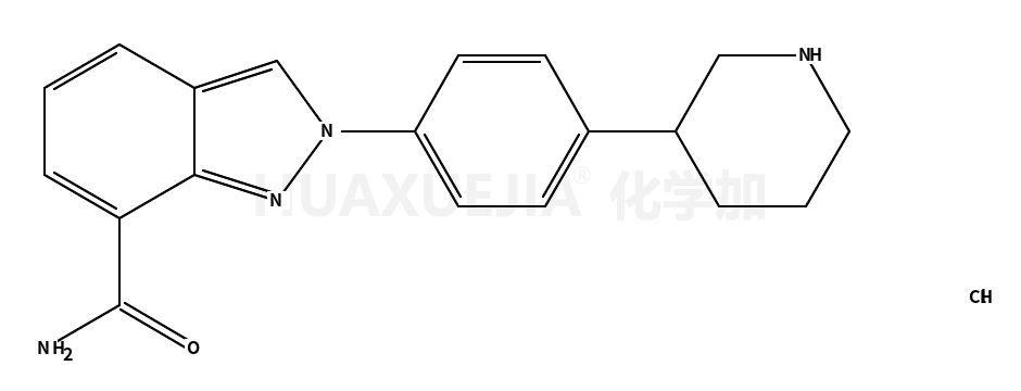 2-[4-(3-piperidinyl)phenyl]-2H-Indazole-7-carboxamide hydrochloride