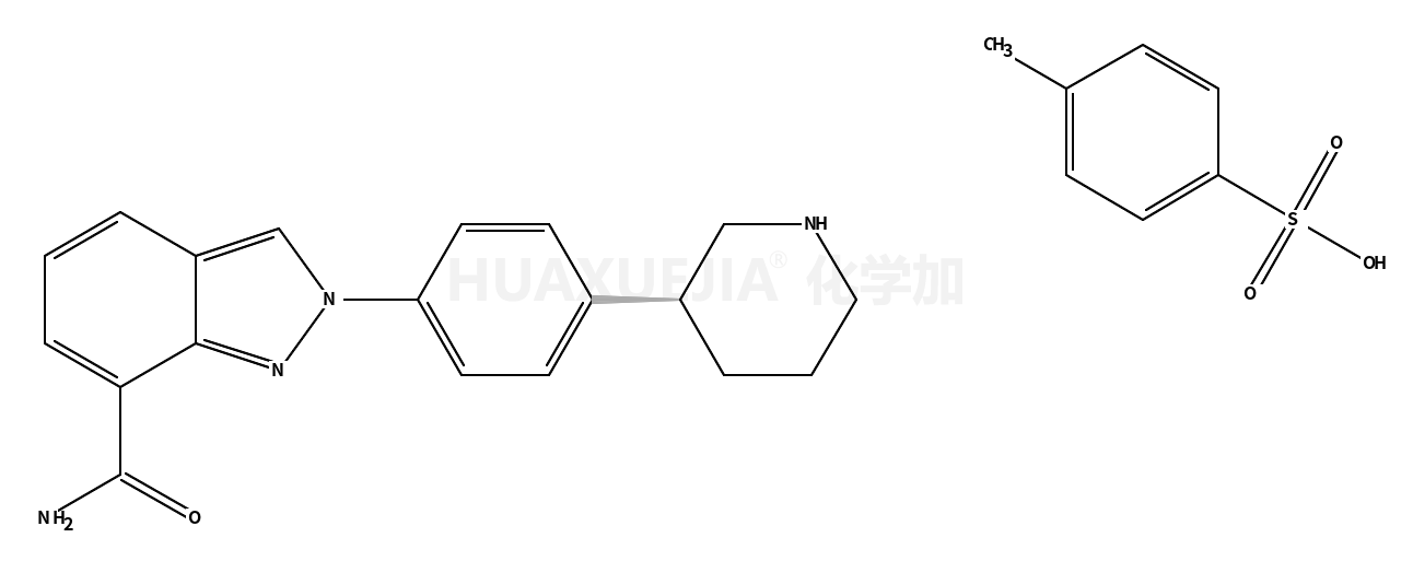 Niraparib tosylate; mk-4827 tosylate