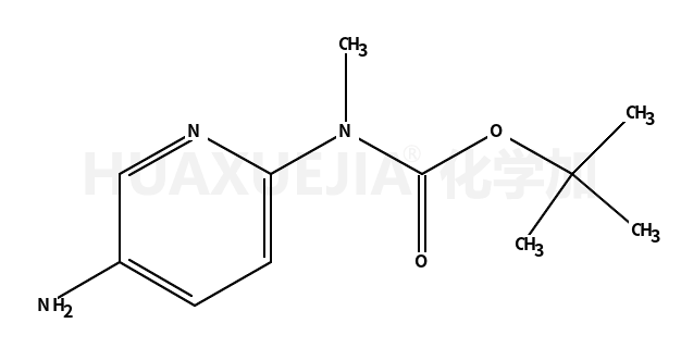 2-N-BOC甲氨基-5-氨基吡啶