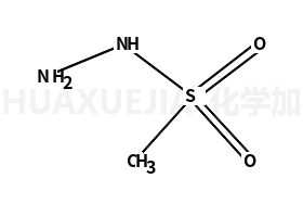 甲磺酰肼