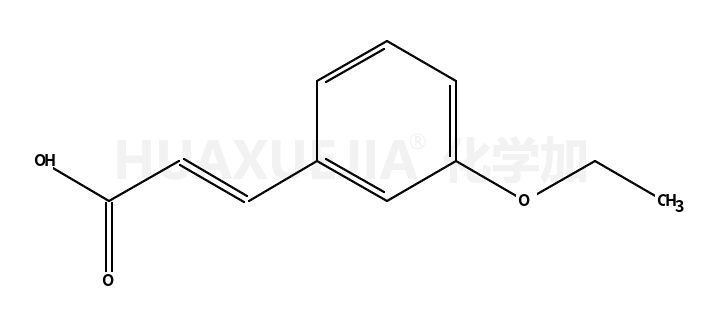 反-3-乙氧基肉桂酸