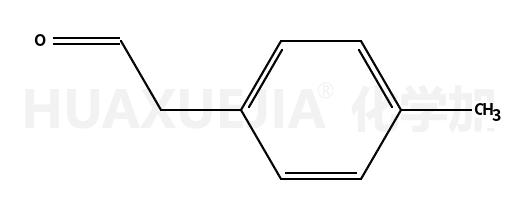 4-甲基苯乙醛