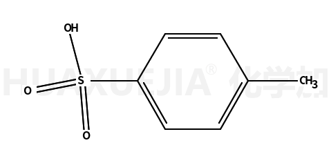 對(duì)甲苯磺酸