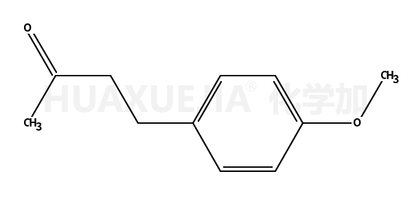 4-(4-甲氧苯基)-2-丁酮