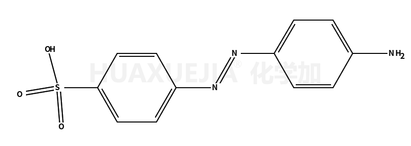 4’-氨基偶氮苯-4-磺酸