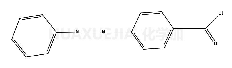 4-苯基偶氮苯甲酰氯