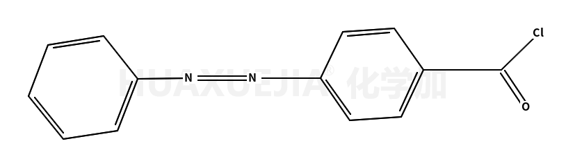 4-苯偶氮苯甲酰氯