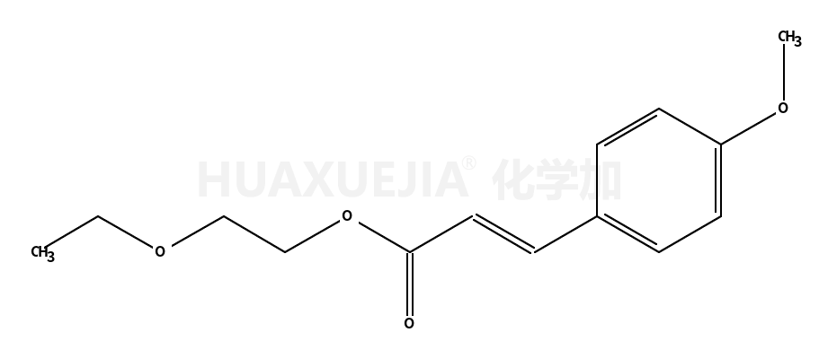 西诺沙酯