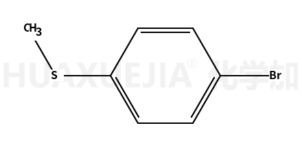 4-溴茴香硫醚