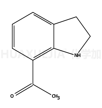 1-(吲哚啉-7-基)乙酮