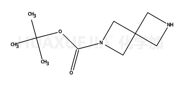 2,6-二氮杂螺[3.3]庚烷-2-甲酸叔丁酯