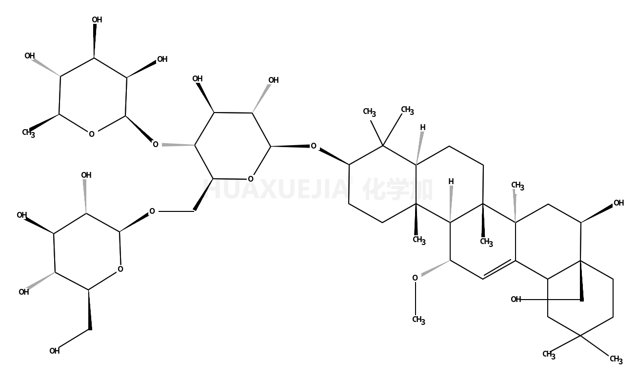 11(α)甲氧基柴胡皂苷F