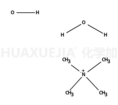 四甲基氢氧化铵 五水合物