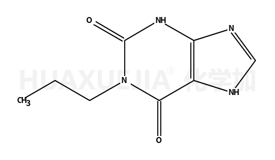 1,3-苯二醇,4-(3-((1-甲基-2-苯基乙基)氨基)-1-苯基丙基)- ,盐酸