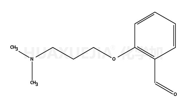 2-(3-二甲基氨基-丙氧基)苯甲醛