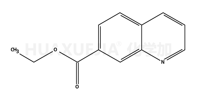 7-喹啉羧酸乙酯