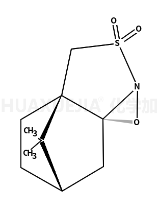 (1S)-(+)-10-樟脑磺哑嗪