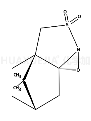 (2R,8aS)-(+)-(樟脑磺酰)哑嗪