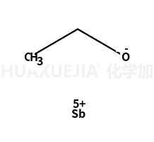 乙醇锑