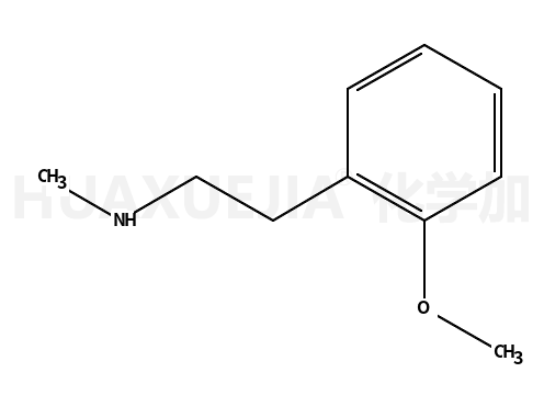2-甲氧基-N-甲基-苯乙胺
